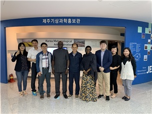 2019 Workshop on Strategies for Mitigating the Impact of the Natural Disasters on Africa