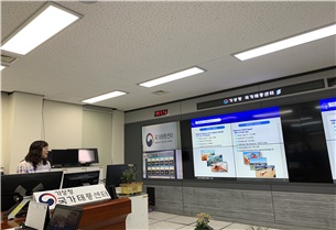 2019 Workshop on Strategies for Mitigating the Impact of the Natural Disasters on Africa