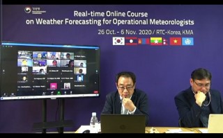 2020 International Training Course on Weather Forecasting for Operational Meteorologist