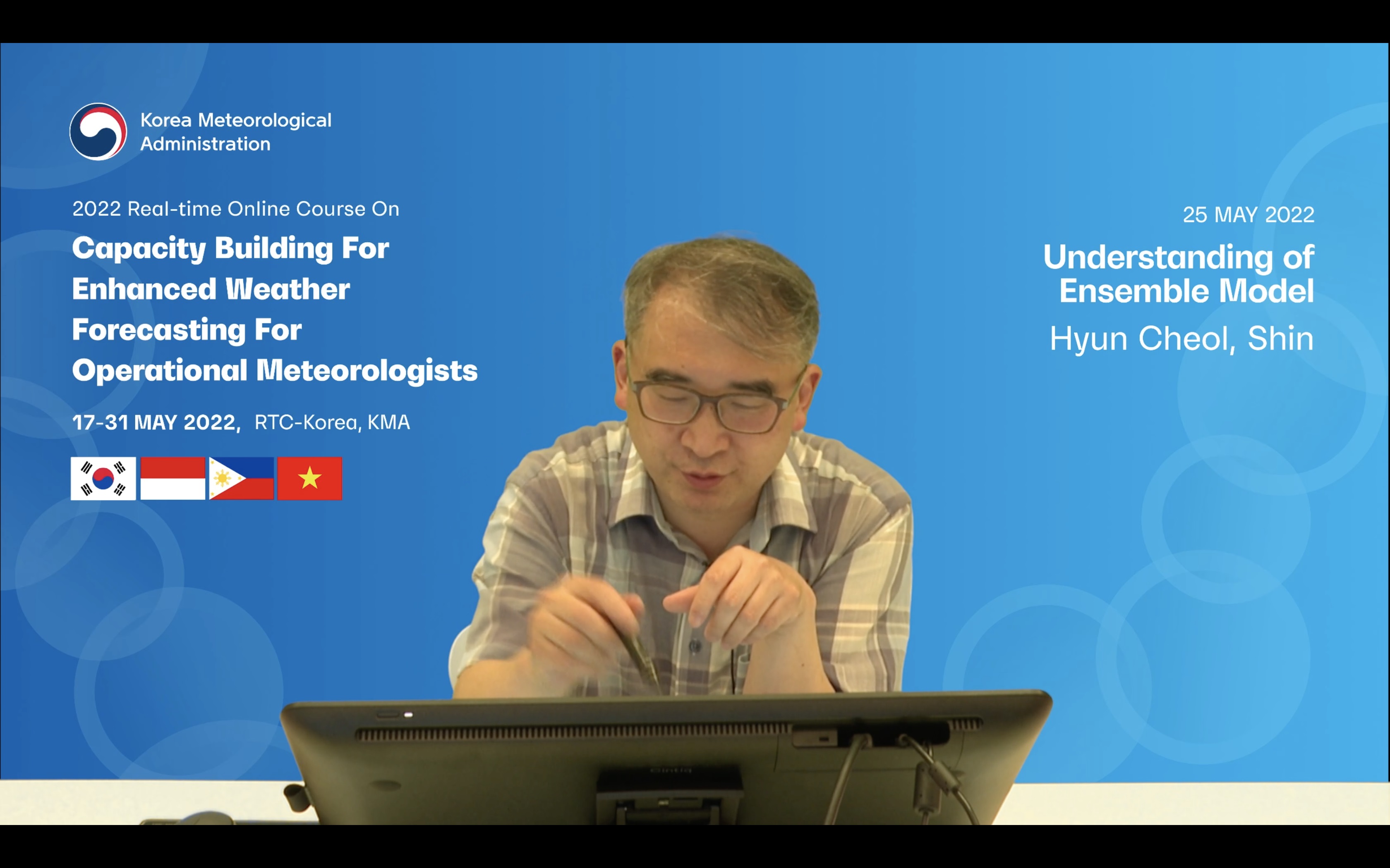 2022 International Training Course on Weather Forecasting for Operational Meteorologist