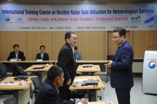 2018 International Training Course on Weather Radar Data Utilization for Meteorological Services