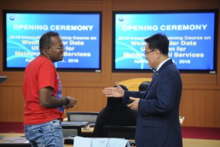 2018 International Training Course on Weather Radar Data Utilization for Meteorological Services
