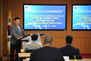 2018 International Training Course on Weather Radar Data Utilization for Meteorological Services