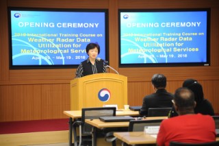 2018 International Training Course on Weather Radar Data Utilization for Meteorological Services