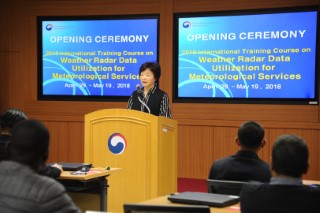 2018 International Training Course on Weather Radar Data Utilization for Meteorological Services