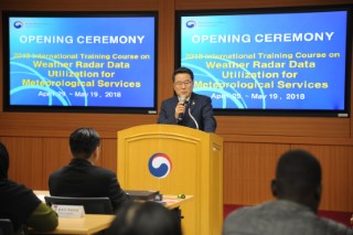 2018 International Training Course on Weather Radar Data Utilization for Meteorological Services