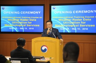 2018 International Training Course on Weather Radar Data Utilization for Meteorological Services