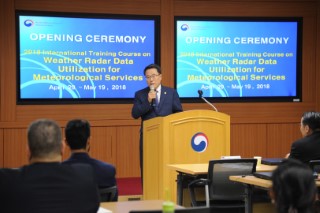 2018 International Training Course on Weather Radar Data Utilization for Meteorological Services