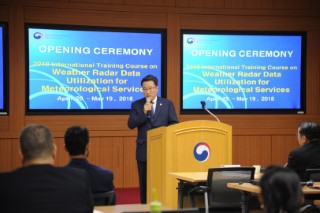2018 International Training Course on Weather Radar Data Utilization for Meteorological Services