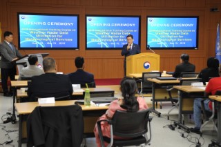2018 International Training Course on Weather Radar Data Utilization for Meteorological Services