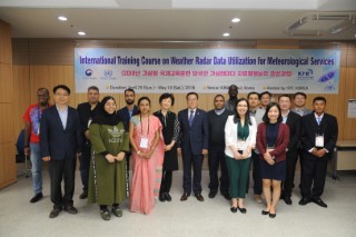2018 International Training Course on Weather Radar Data Utilization for Meteorological Services