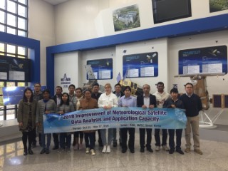 2018 Improvement of Meteorological Satellite Data Analysis and Application Capacity