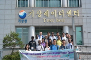[2017-02-24] 2017 Foreign Meteorological Observatory course