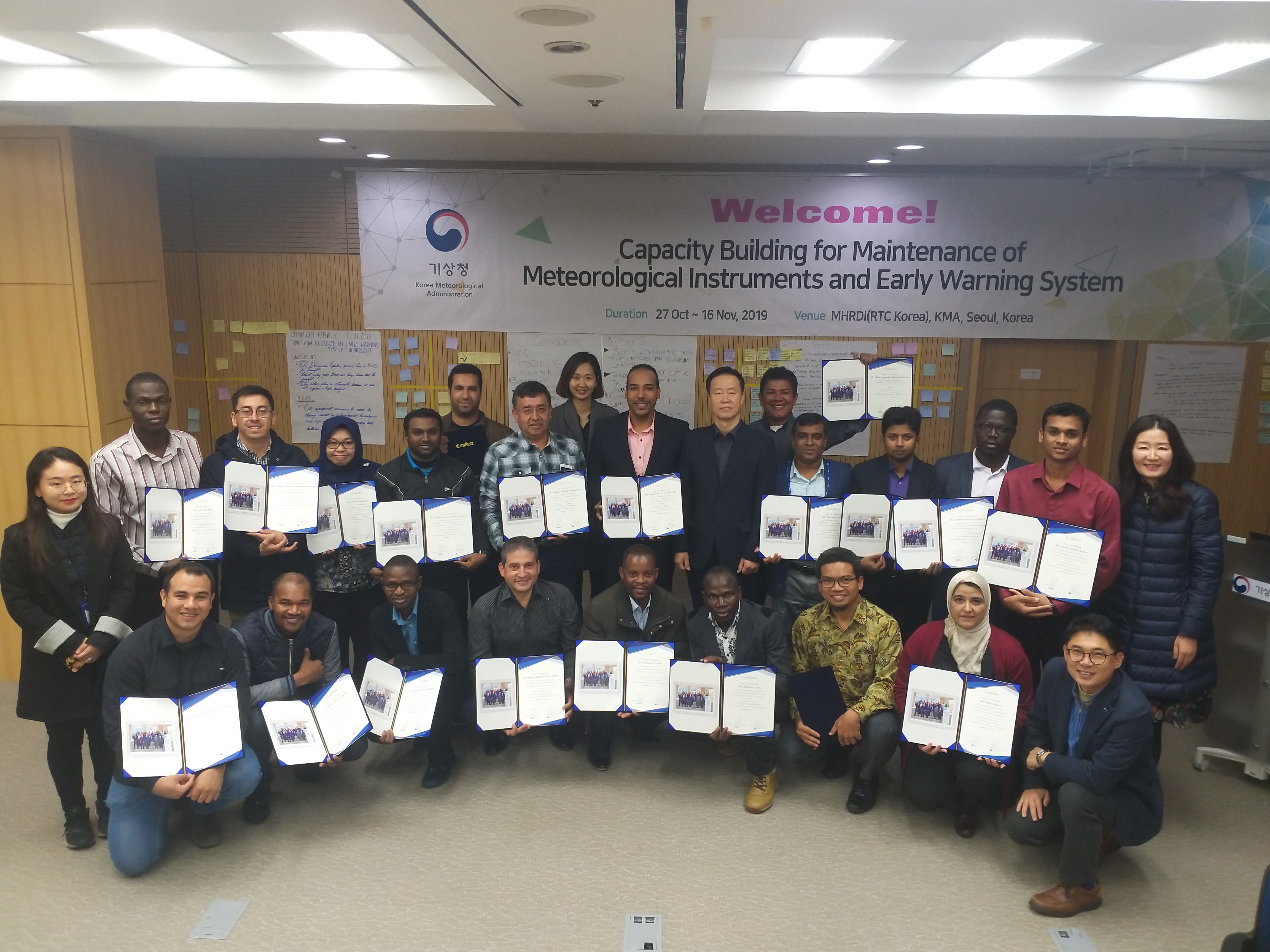 [2017-02-24] 2017 Foreign Meteorological Observatory course