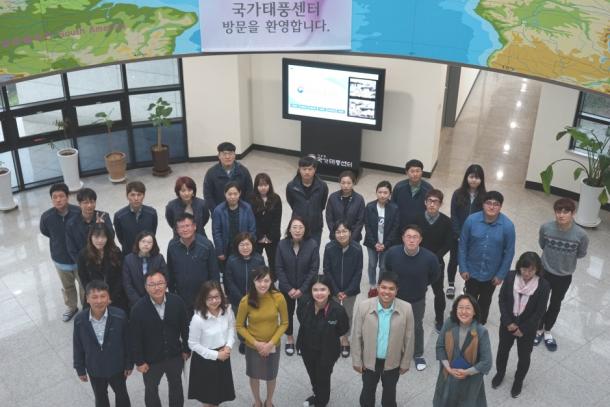 ESCAP/WMO Typhoon Committee TRCG Research Fellowship Scheme for 2017